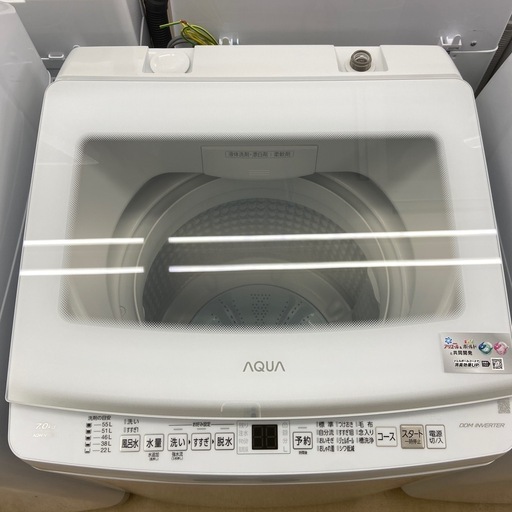 【ドリーム池田店】◎ジモティー割対象品◎アクア 7kg洗濯機AQW-V7A 60945