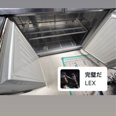 問い合わせ多いため確認しにこれる日付も連絡してください
冷蔵庫コールドテーブルの画像