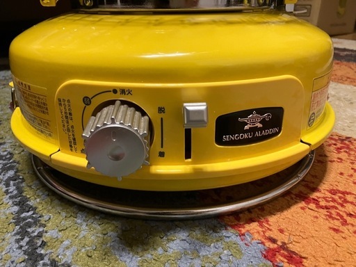 ALADDINポータブルガスストーブ