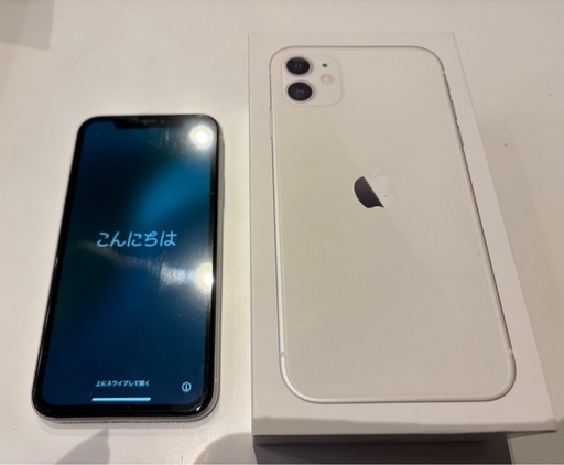 iPhone11 256GB バッテリー　液晶交換品  ジャンク