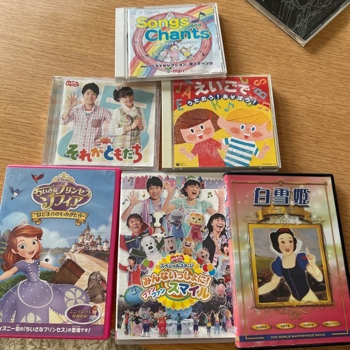 モッズ系　中古CD16枚セット モッズ系 中古CD16枚セット 2026年最新】Yahoo!オークション -the mods