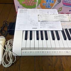 CASIOのキーボード　HIKARI
  LK-118の画像