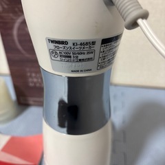 ツインバード フローズンスイーツメーカー
の画像