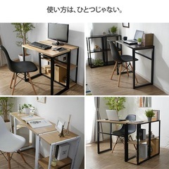 【ラック付き】デザインデスク🌿‬｜美品✨｜レイアウト自由｜アジャスター付きの画像