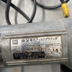 ディスクグラインダの画像
