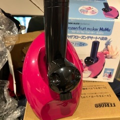 【未使用】フローズンマシン／店舗準備品の画像