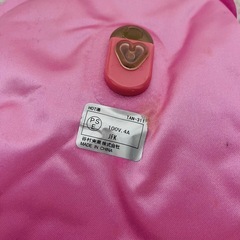 コードレス蓄熱式湯たんぽ HOT湯 ほっとゆ オレンジ 寒さ対策の画像