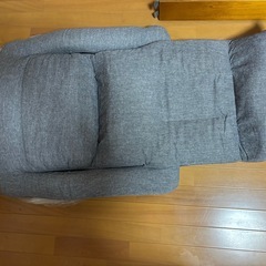 低反発入り肘つき座椅子の画像