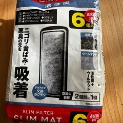 GEX 水槽セット  アクアリウム メダカ 金魚 熱帯魚  ①の画像