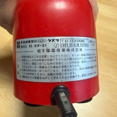 ナショナル　電動鉛筆削りの画像