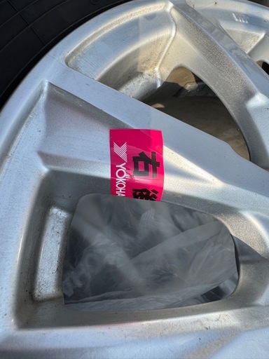 【バリ溝】ヨコハマ iceGUARD iG70 195/65R15 アルミ付4本
