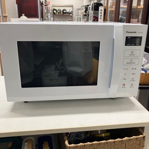 石2601-471 Panasonic 家庭用電子レンジ　NE-FL1A-W 2023年製　通電確認済み　キズ汚れ有り