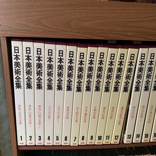 日本美術全集学研 (福ちゃん) 阿波山川の文芸の中古あげます・譲ります