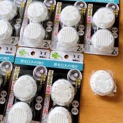 激落ちくん 排水口ヌメリ取りの画像