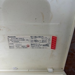 分電盤　ケースの画像