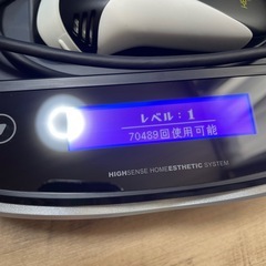 ケノン 脱毛器 決まりましたの画像