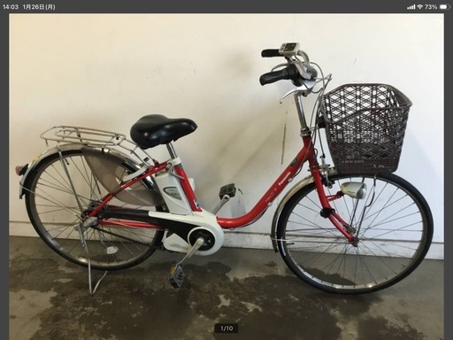 A-367△ v 岐阜発/パナソニック/電動アシスト自転車/26インチ/3段変速/バッテリー8.9Ah/充電器なし/走行確認/現状品/管16s/ R8.1/13 △