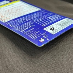 【ジャングルジャングル岸和田和泉インター店】☆未開封品☆ 初代 たまごっち 白 バンダイ 携帯ゲーム レトロ 玩具 おもちゃ ホビー  和泉市 堺市 岸和田市 泉大津市 高石市 泉北郡忠岡町の画像