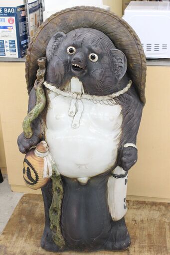 信楽焼　たぬき　縁起物　大型