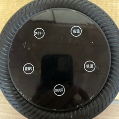 電気ファンヒーターの画像