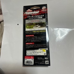 ブラックバス　ポッパーの画像