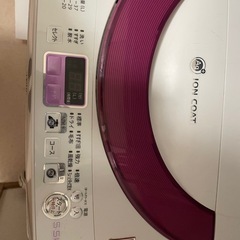 【相談中】洗濯機の画像