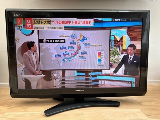 SHARP AQUOS LC-32E9(2011年製) (あんばたー) 御厨のテレビ《液晶