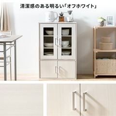 ガラスキャビネットの画像