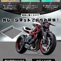 ガレージ マット バイク ゴム 2mm 床材 フロアシート 滑り止め 作業マット 屋外 車庫 駐車場 作業台 軽トラック 荷台シート (グレー-柳の葉, 長さ200cmx幅100cmx厚さ0.2cm)の画像