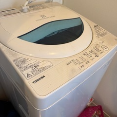 家電　　本日限定の画像