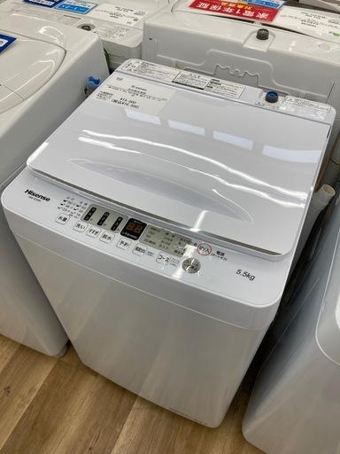 【トレファク高槻店】安心の6ヶ月間保証！取りに来られる方限定！Hisense（ハイセンス）の全自動洗濯機のご紹介です！