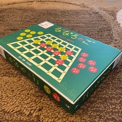 子ども用囲碁セットの画像