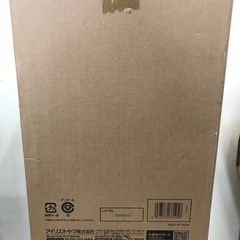 未使用‼︎2025年式アイリスオーヤマ空気清浄機の画像