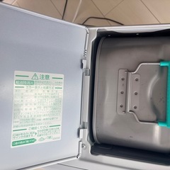 ポータブルストーブ ダイニチ 2024年製の画像