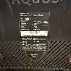 液晶テレビ 32型　シャープ AQUOS　　の画像