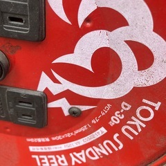 延長コードの画像