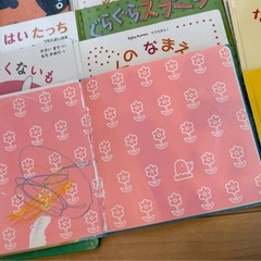 絵本まとめ売りの画像