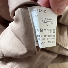 しまむら　ロングワンピース　Lサイズの画像