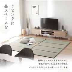 ③畳マット◆ダブルサイズ140×200センチ◆臼杵市内お取引希望の画像