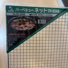 欲しい方どうぞの画像