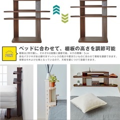  後付けヘッドボードの画像