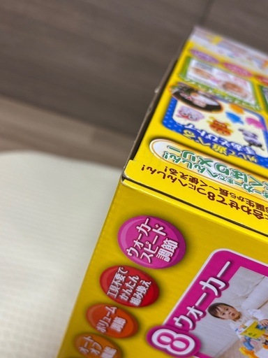 （新品未開封）アンパンマン8WAY よくばりメリー