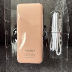 モバイルバッテリー(5000mAh)の画像