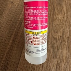 猫用 噛みグセノンの画像