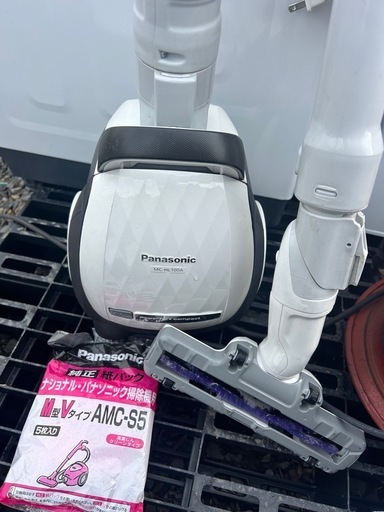 生活家電5点セット