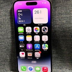 コスパ最強　iPhone 14Pro 256GB ディープパープル　SIMフリーの画像