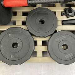 ダンベル 10㎏×2個セット 合計約20㎏ 可変式 筋トレ 運動 トレーニング フィットネス 健康器具 札幌市手稲区の画像