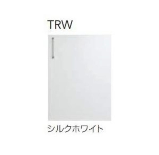 新品 クリナップ TRW60C シルクホワイトステンキャビキッチン調理台間口60cm
