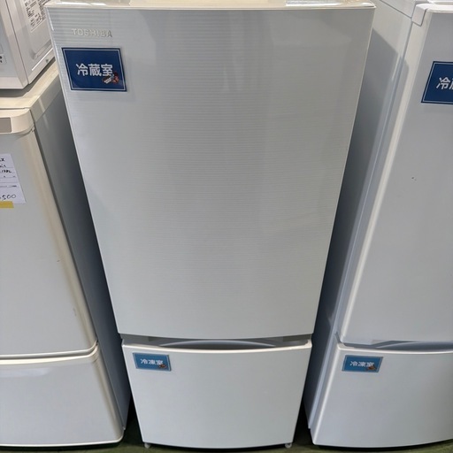 TOSHIBA 東芝　冷蔵庫　2018年　153L 白　ホワイト　家電【動作ok】