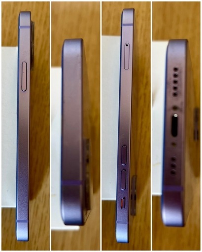 【取引終了】 iPhone12 64GB パープル SIMフリー 箱 付き